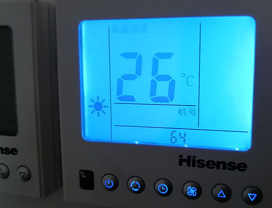 娄星海信中央空调维修电话在哪里找