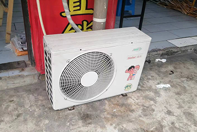 娄星空调突然不制冷只吹自然风怎么办？